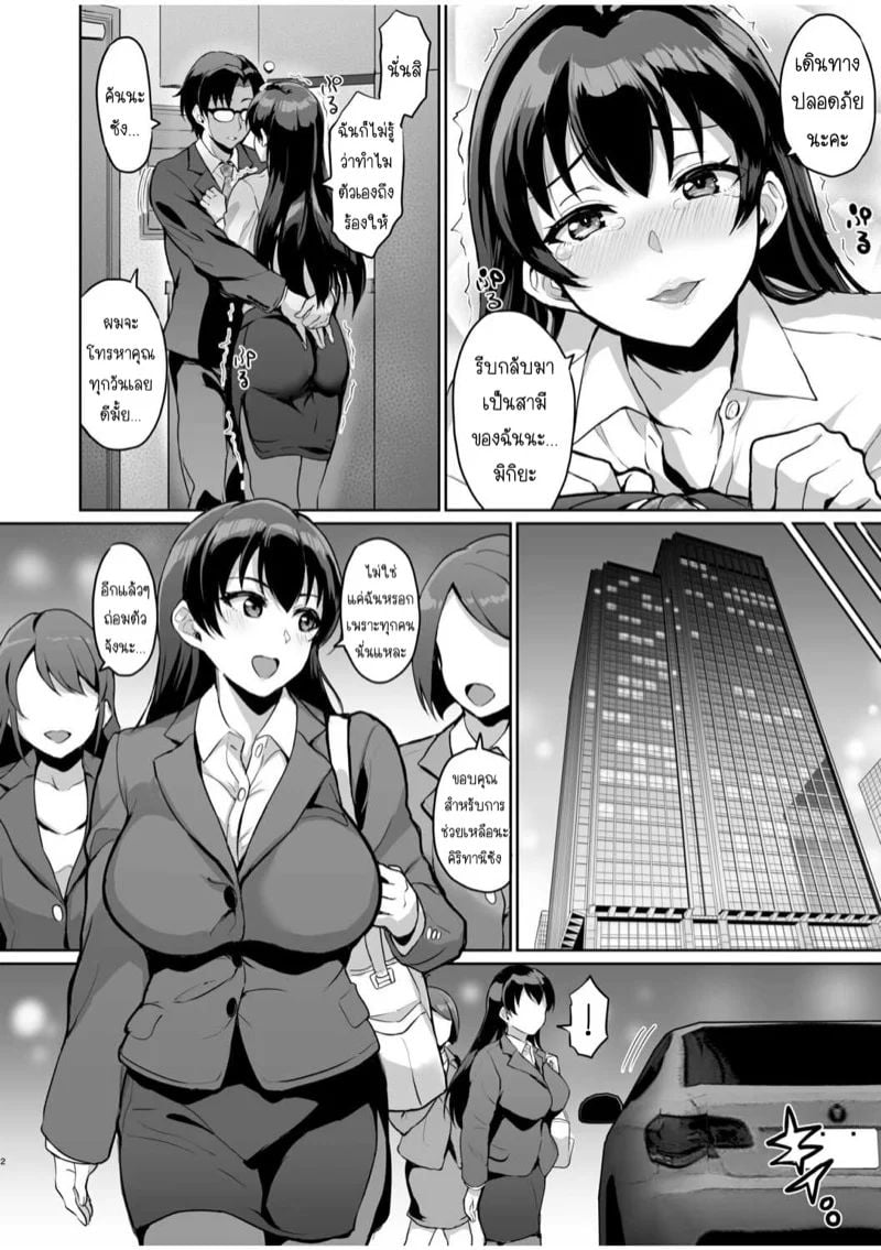 0004.jpg