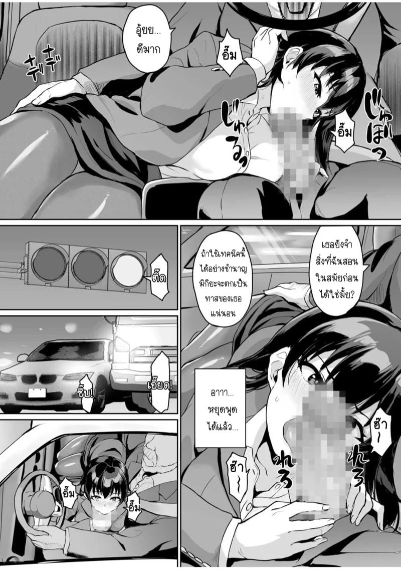 0007.jpg