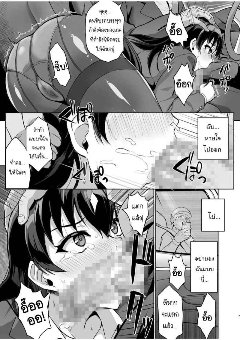 0009.jpg
