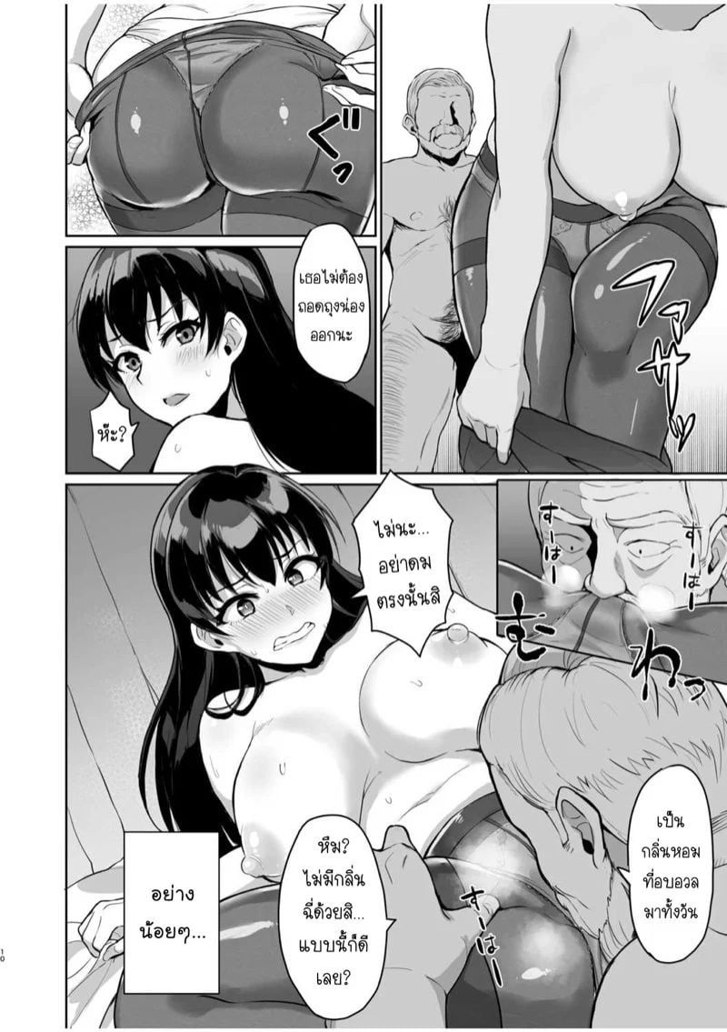 0012.jpg