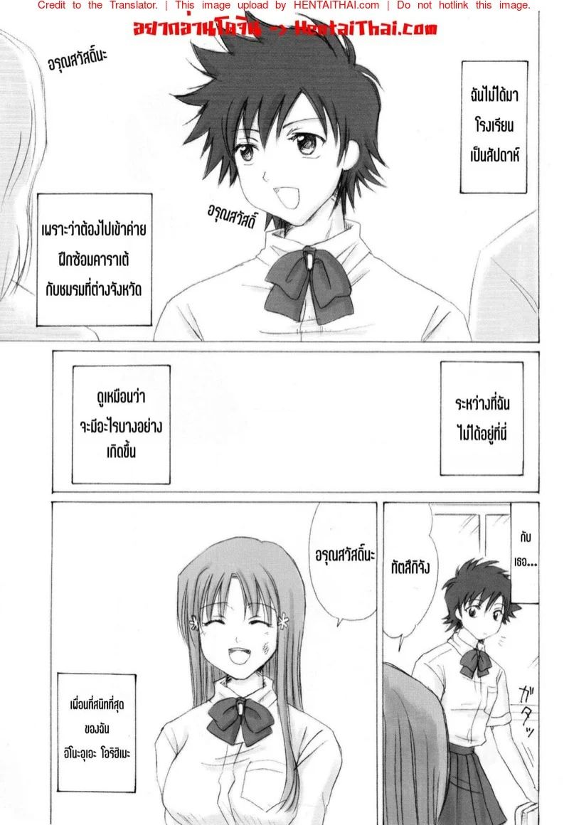 0002.jpg