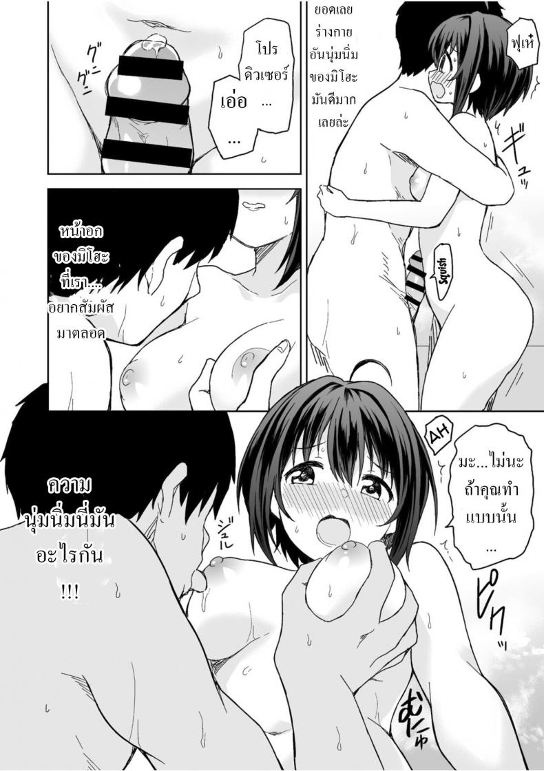 0012.jpg
