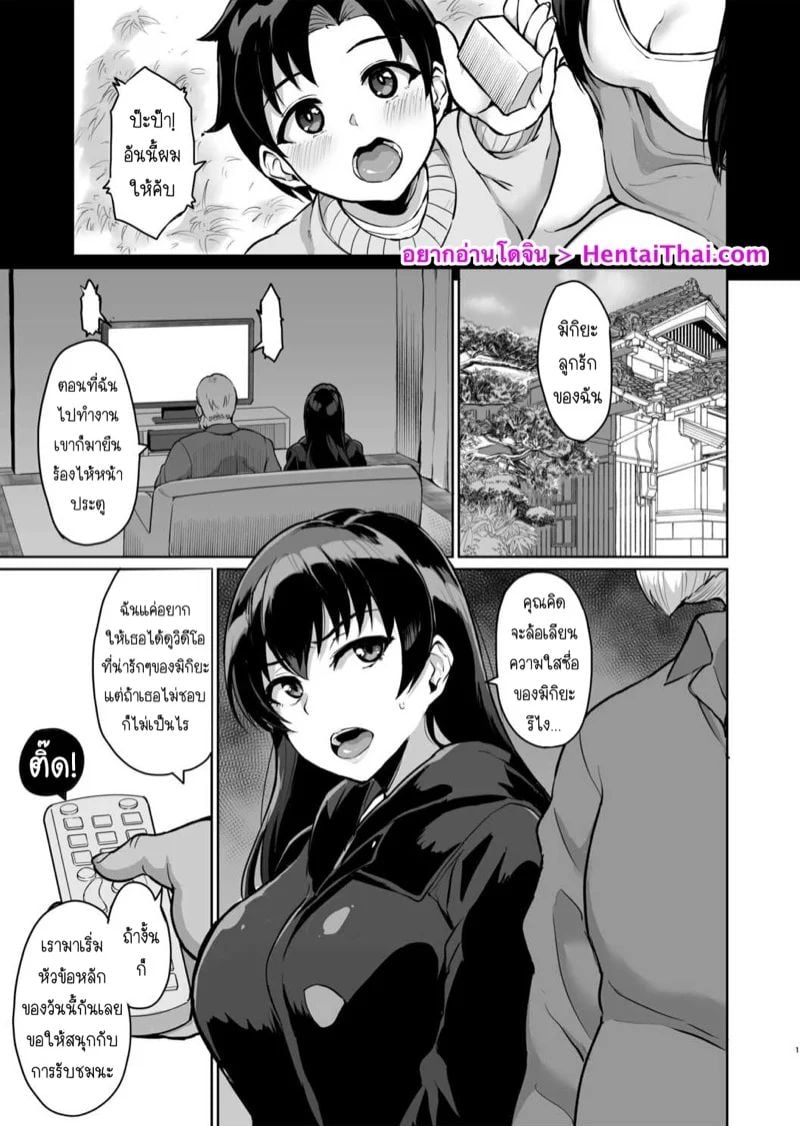 0003.jpg