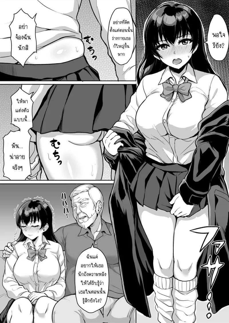 0005.jpg