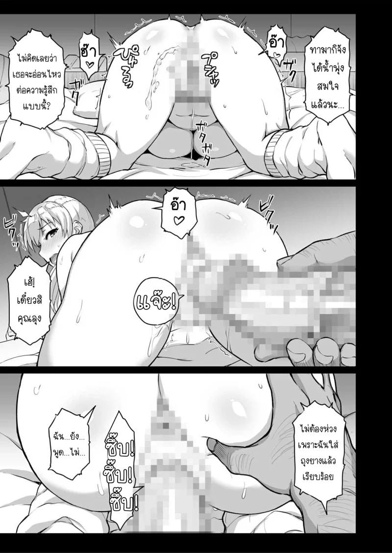 0009.jpg