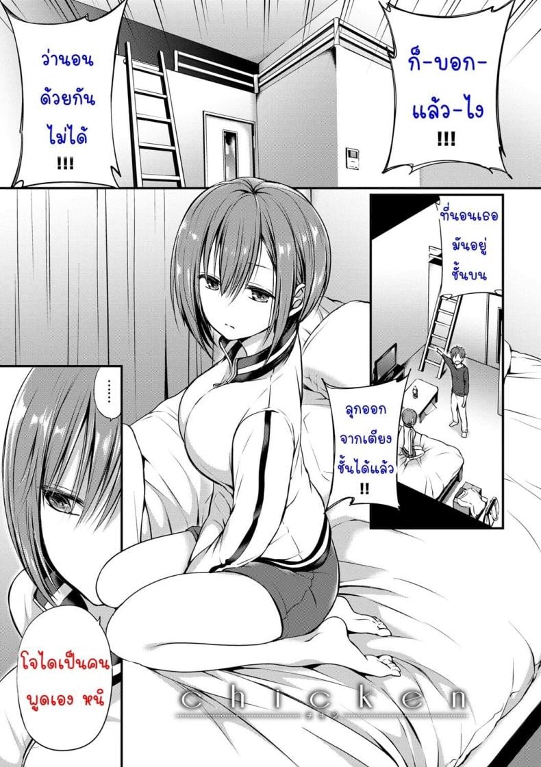 0004.jpg