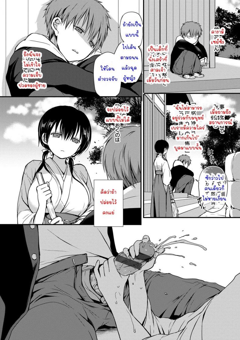 0005.jpg