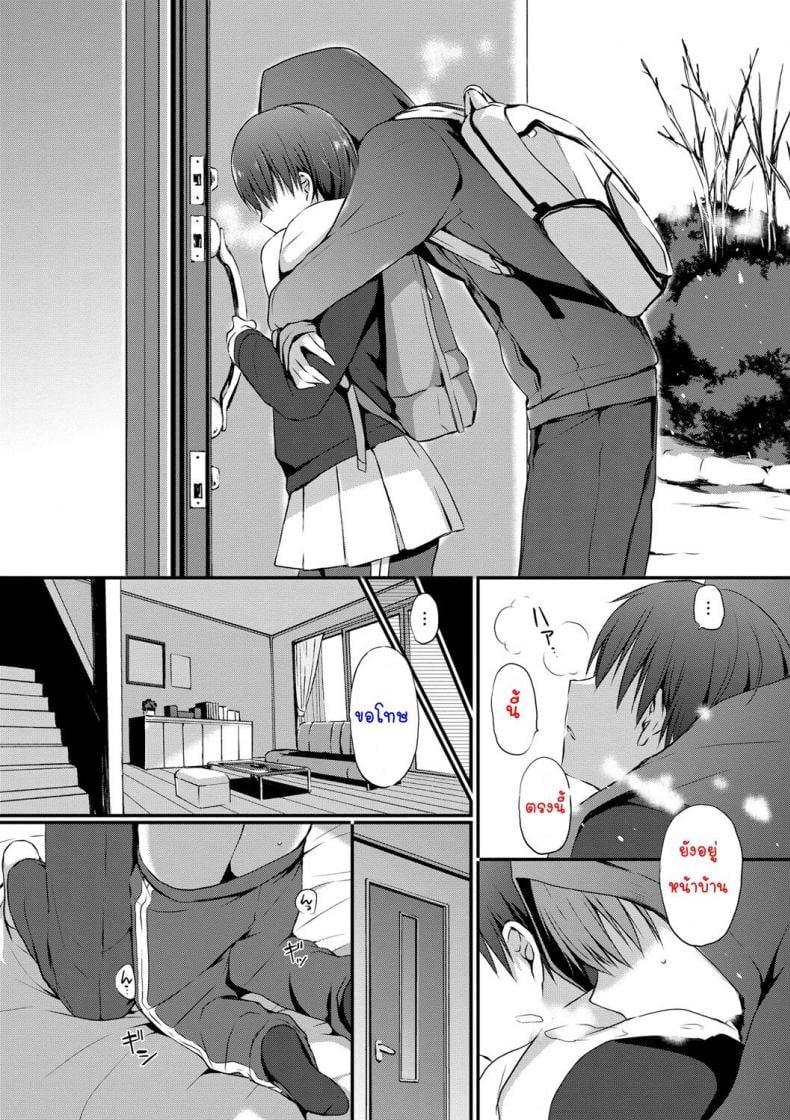 0009.jpg