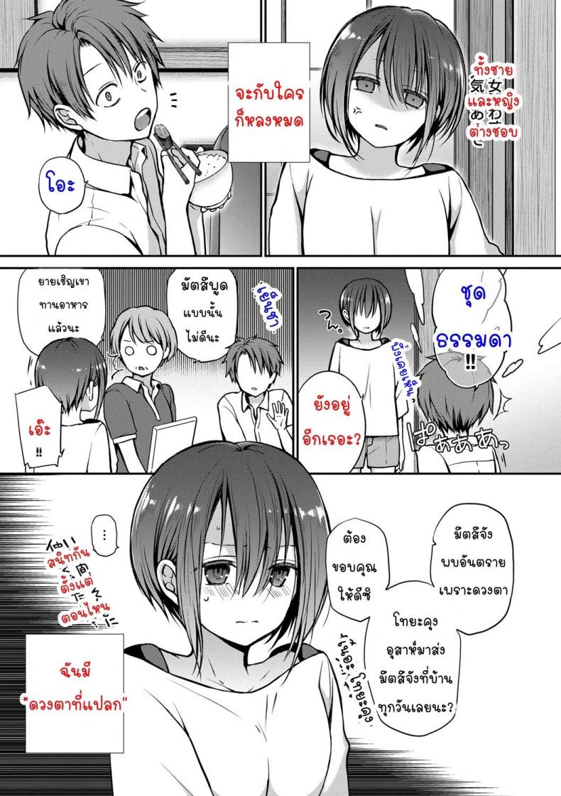 0006.jpg