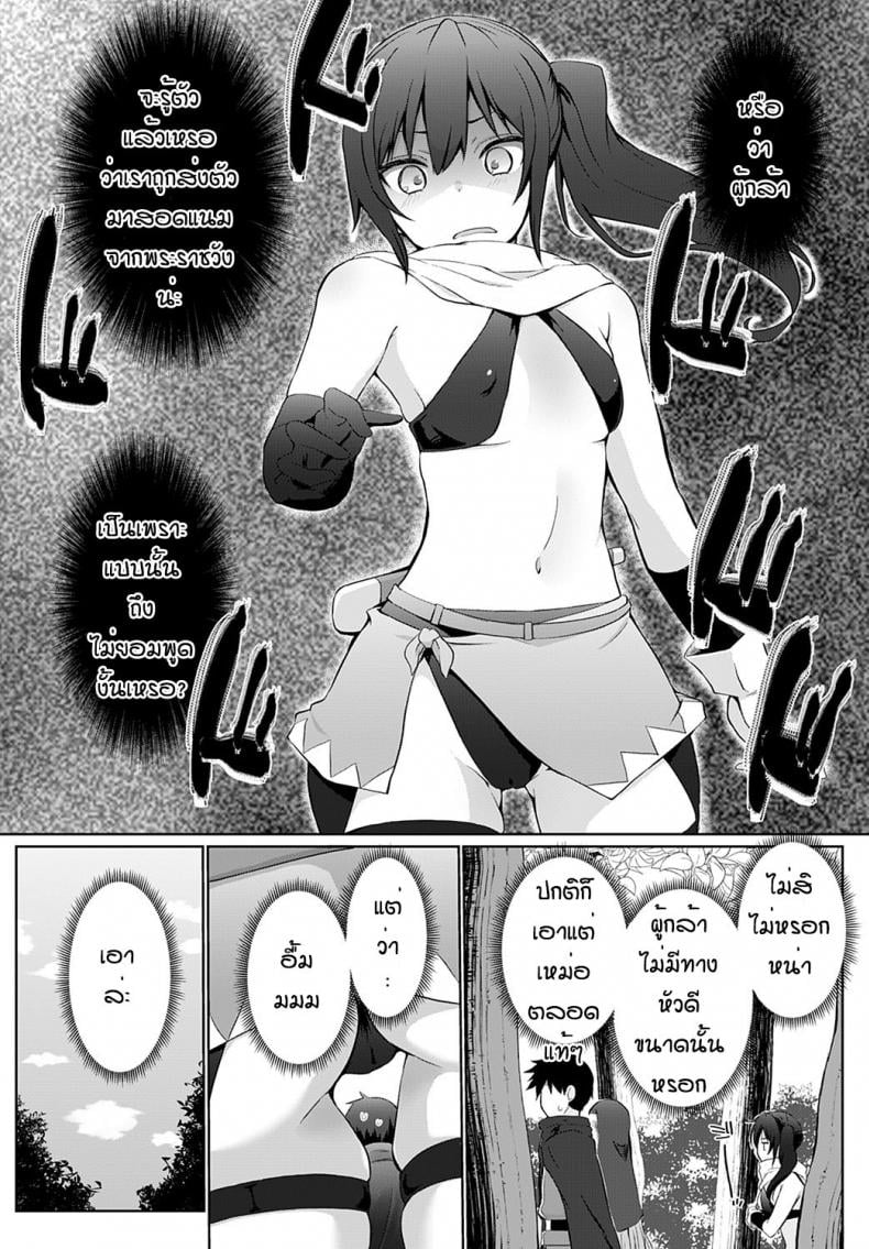 0005.jpg