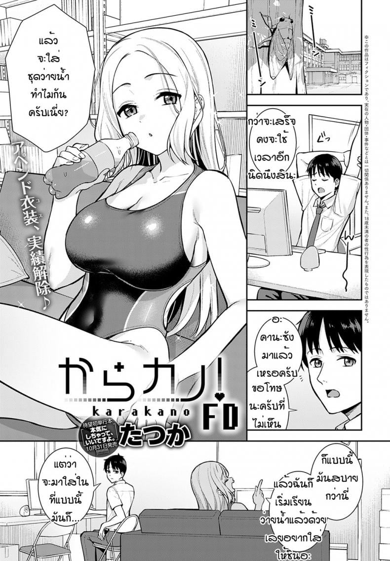 0004.jpg