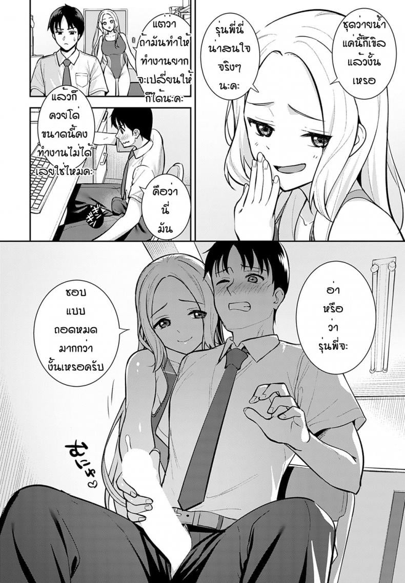 0005.jpg