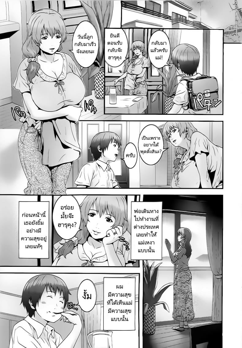 0004.jpg