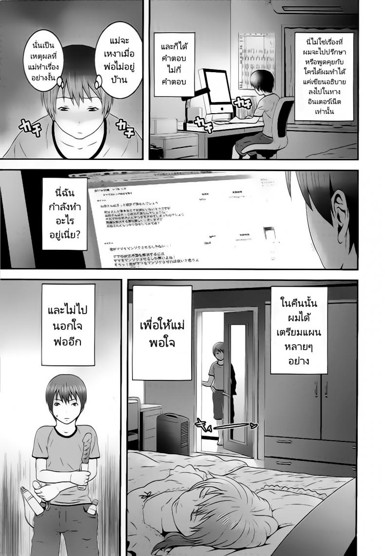 0006.jpg