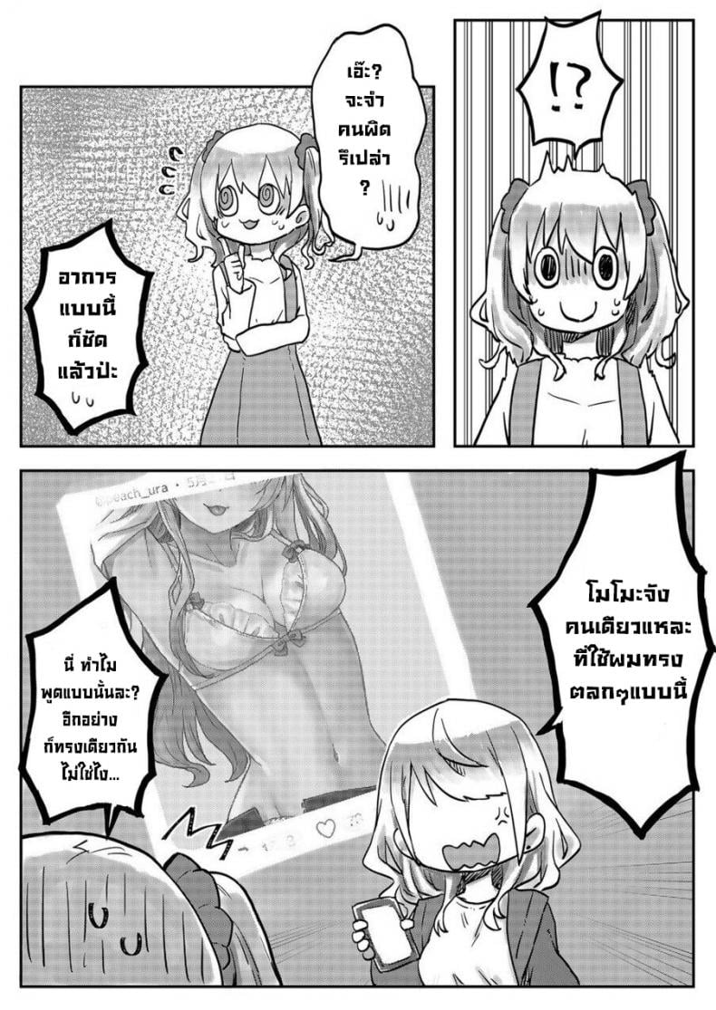 0010.jpg