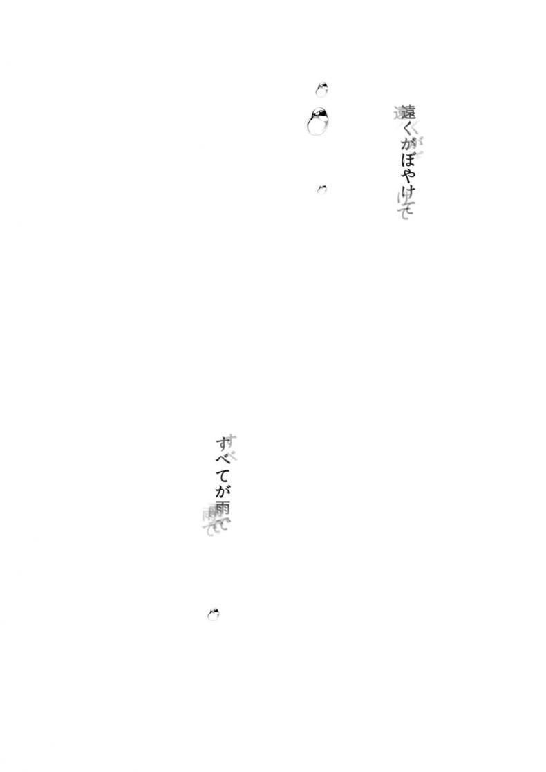 0006.jpg