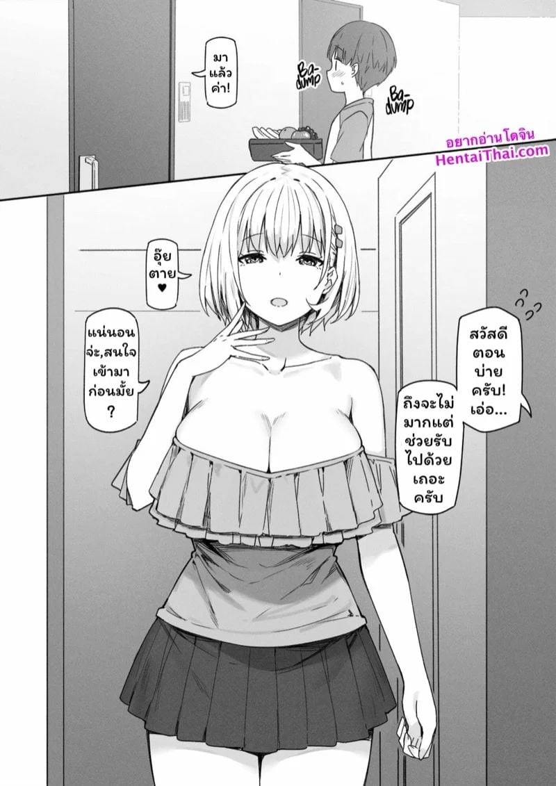 0002.jpg