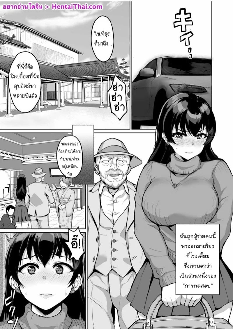 0003.jpg
