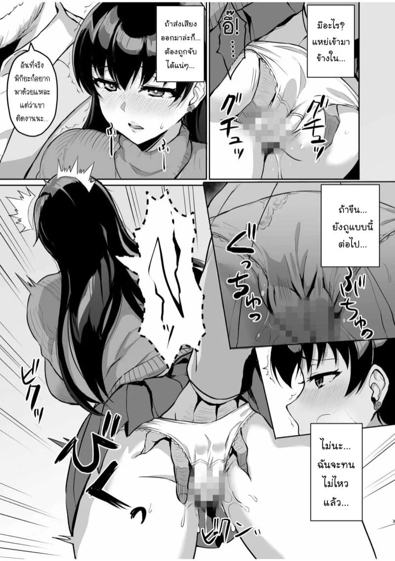 0005.jpg