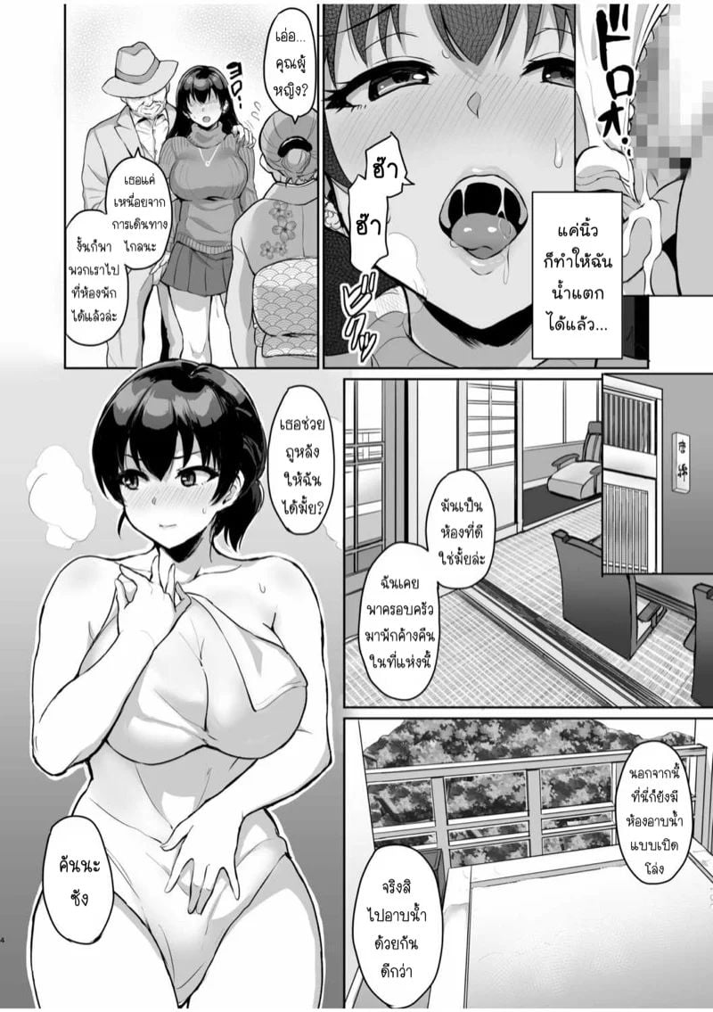 0006.jpg