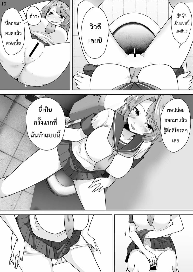 0010.jpg