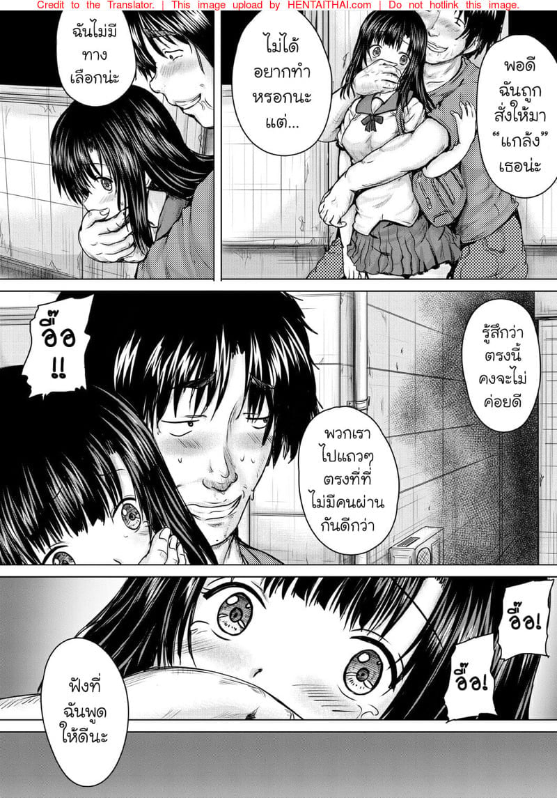 0003.jpg