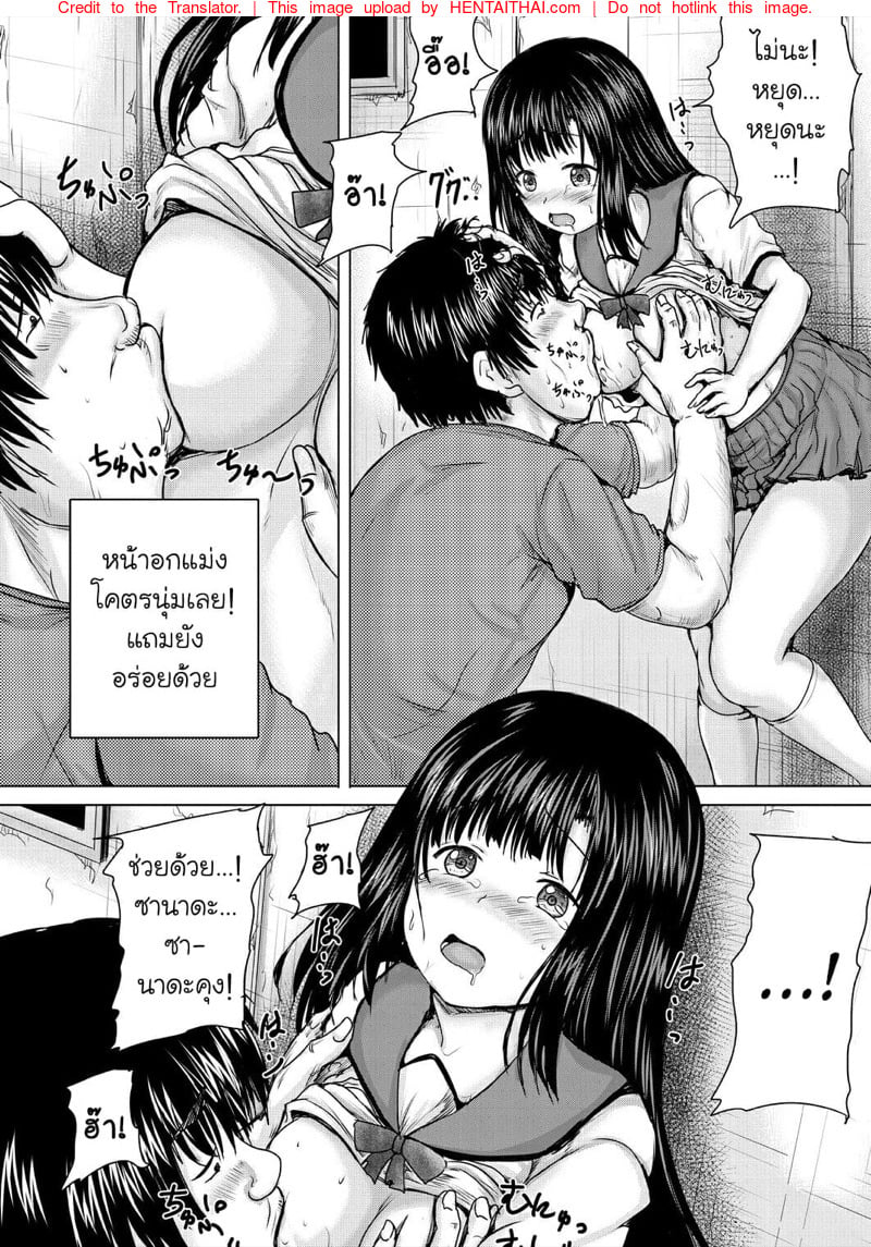 0005.jpg