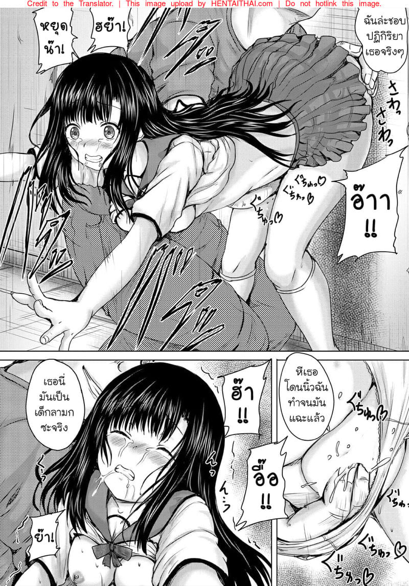 0009.jpg