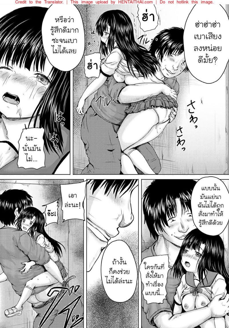 0010.jpg