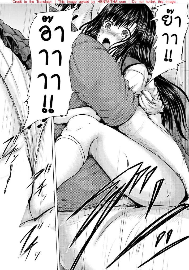 0012.jpg