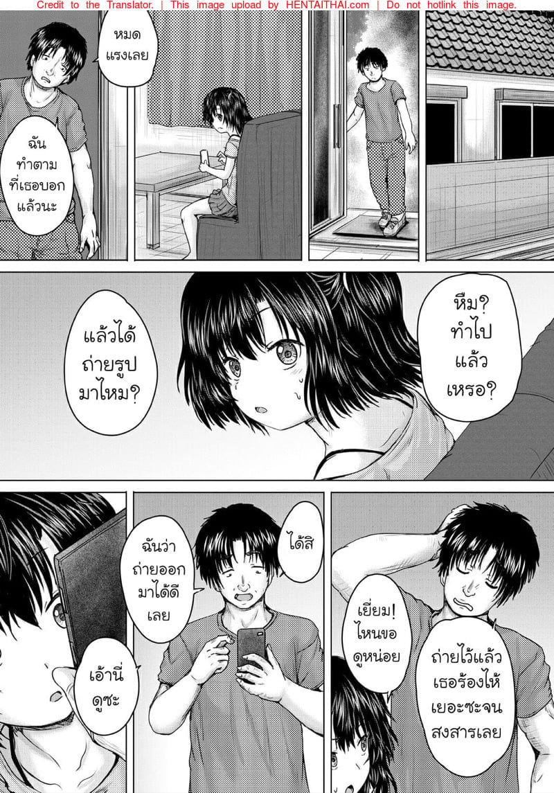 0020.jpg