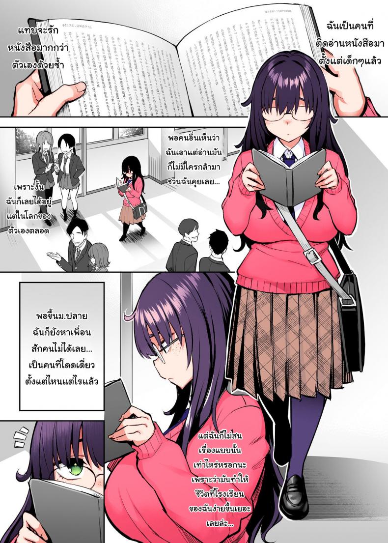 0005.jpg