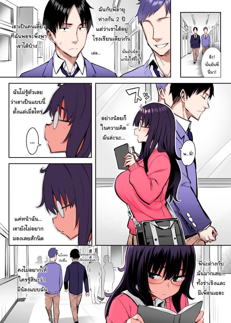 0006.jpg