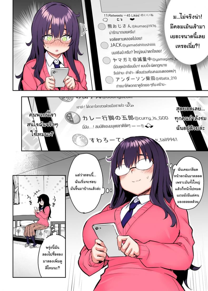0010.jpg