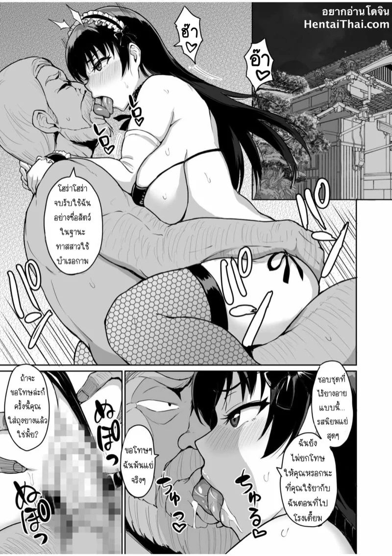 0003.jpg