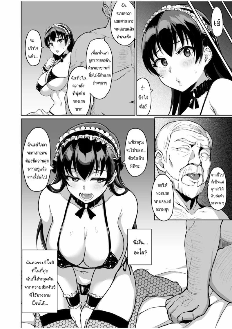 0006.jpg