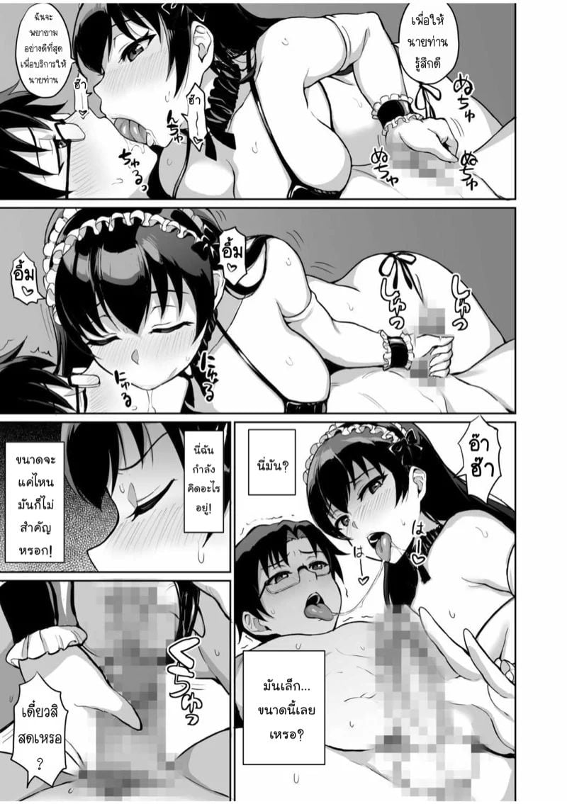 0009.jpg