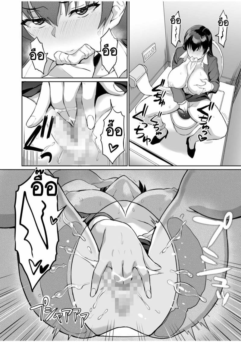 0014.jpg