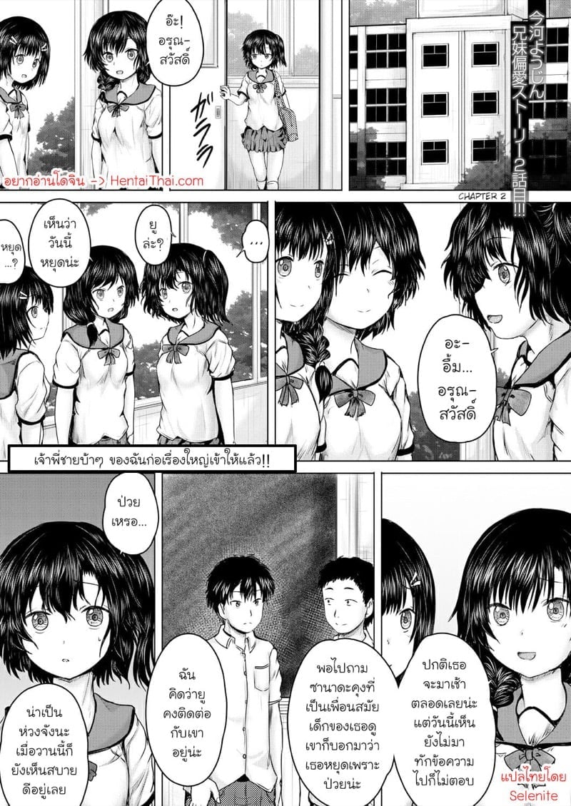 0001.jpg