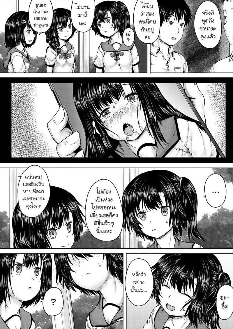 0002.jpg