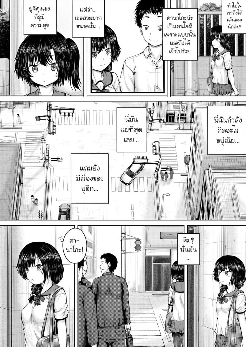 0010.jpg