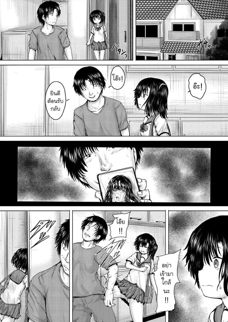 0014.jpg