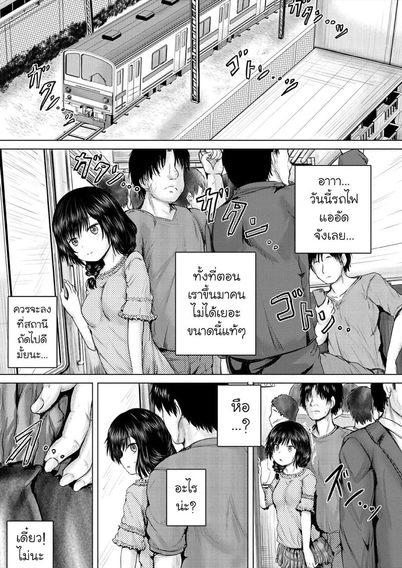 0017.jpg