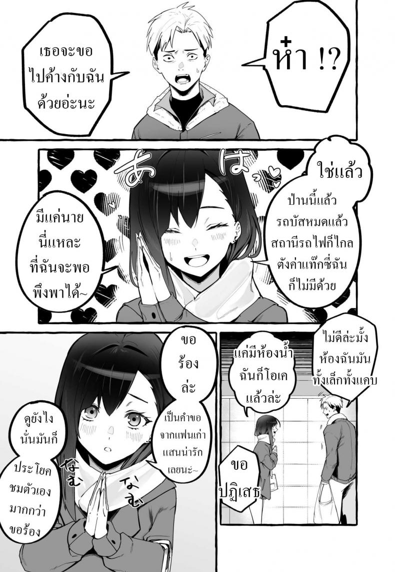 0009.jpg