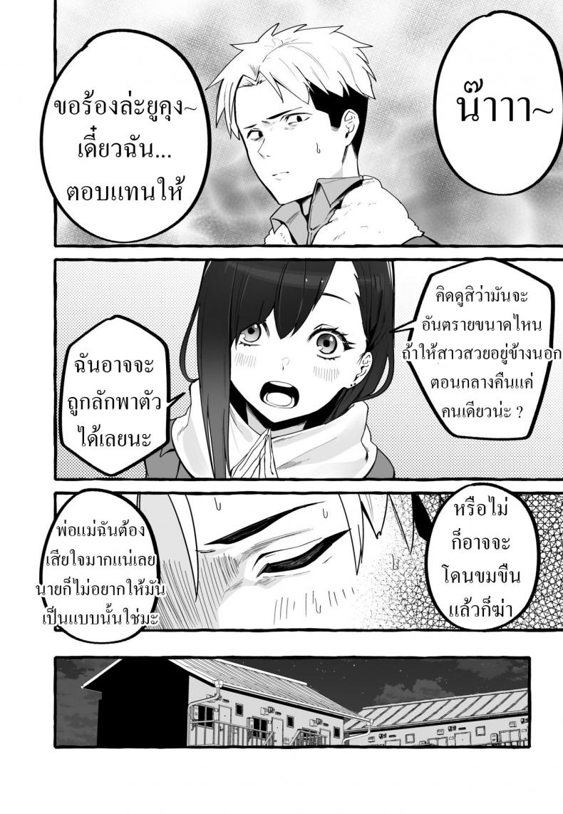 0010.jpg