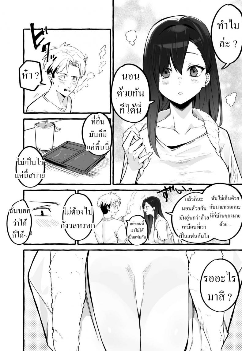 0012.jpg