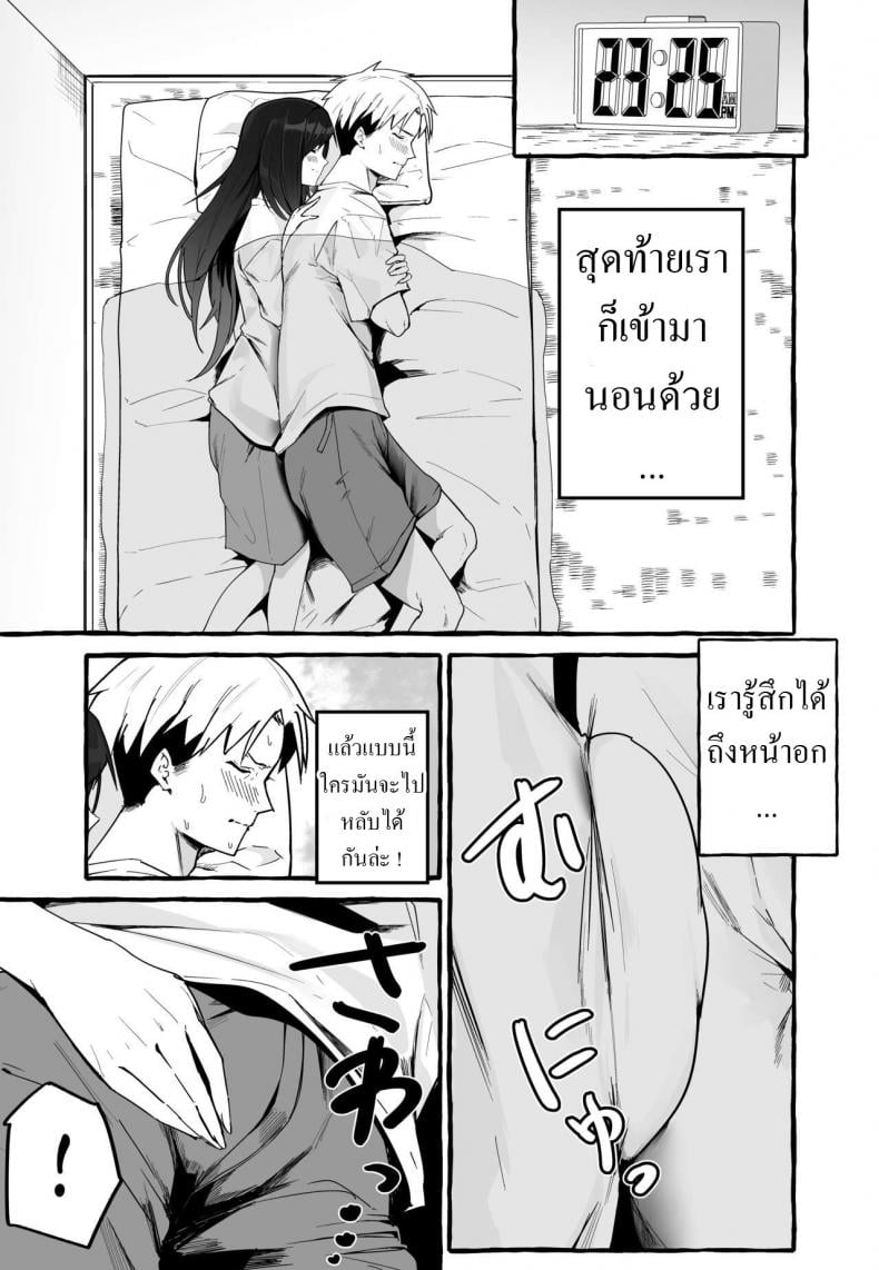 0013.jpg