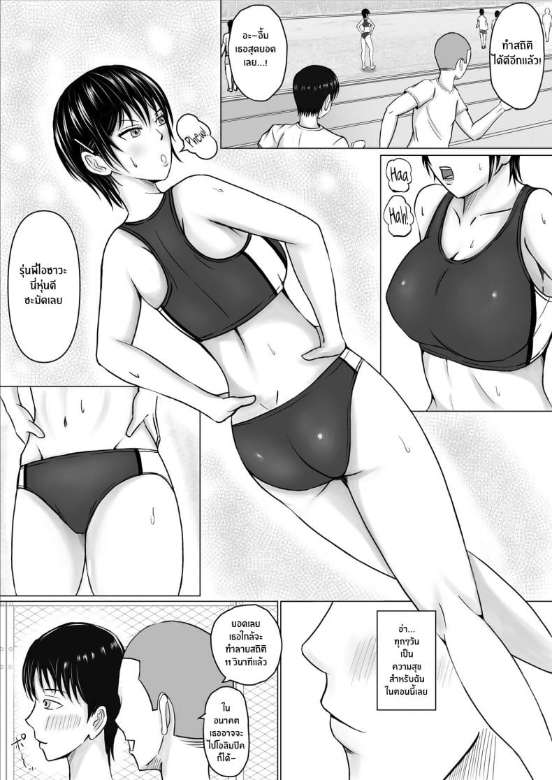 0006.jpg