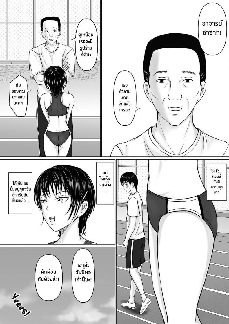 0008.jpg