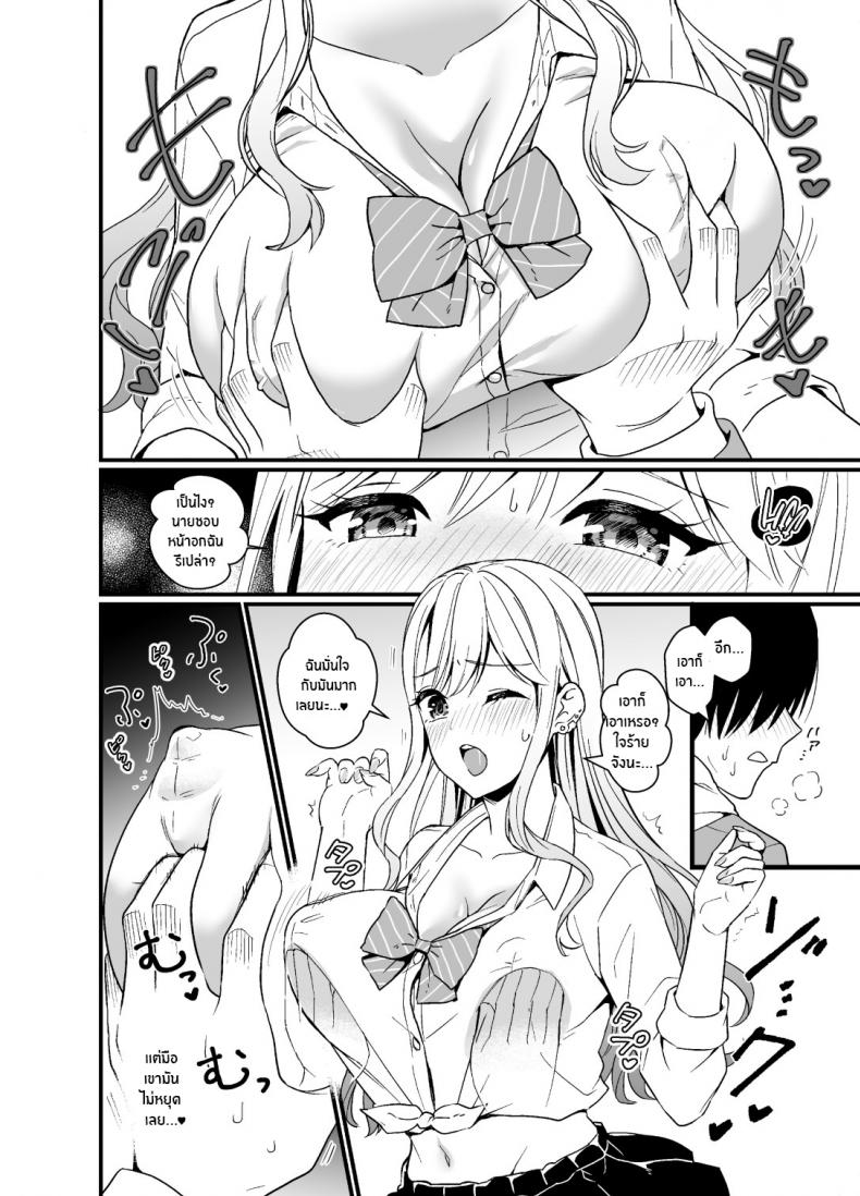 0009.jpg